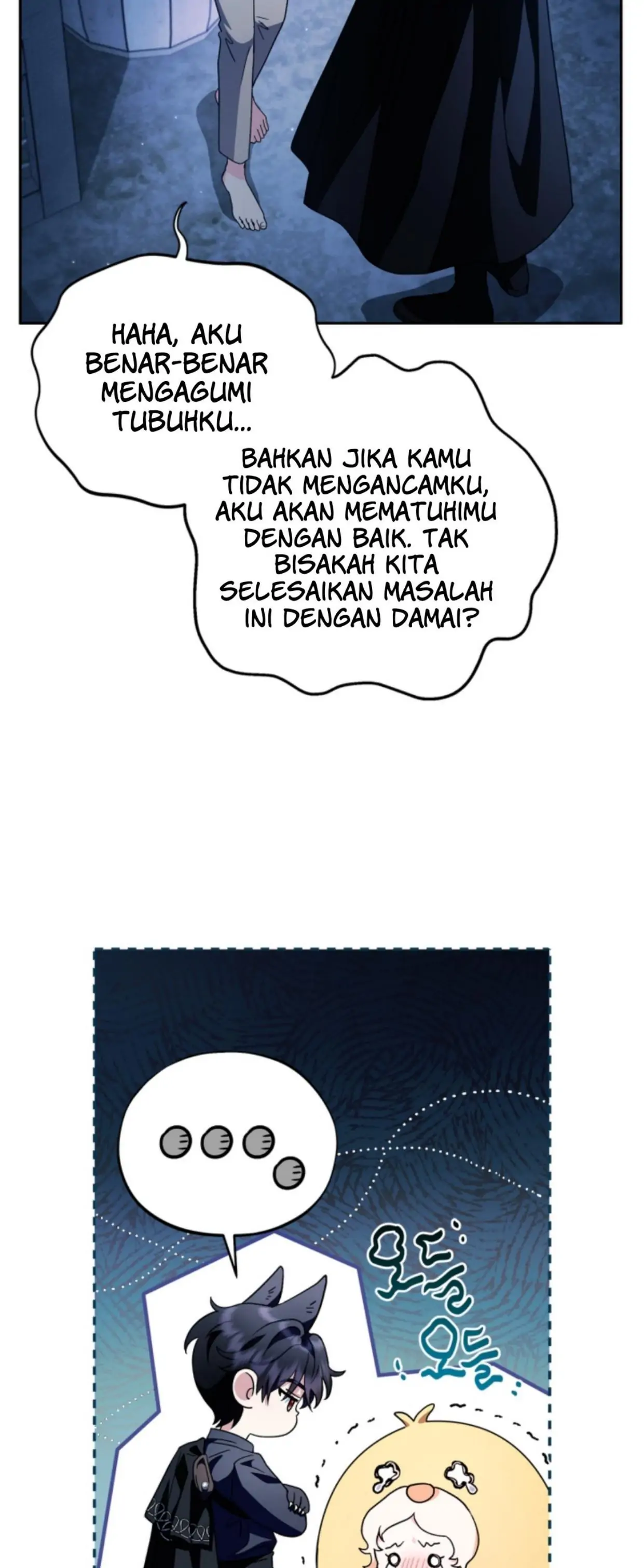I Will Become the Villain’s Poison Taster Chapter 3 page 7