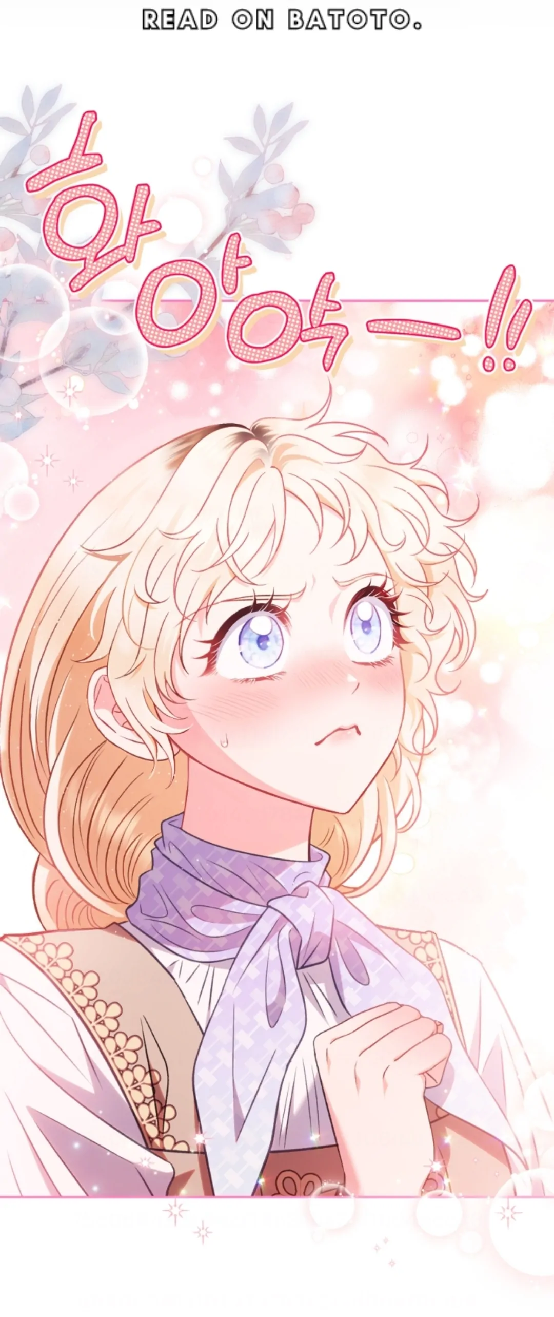 I Will Become the Villain’s Poison Taster Chapter 39 page 11