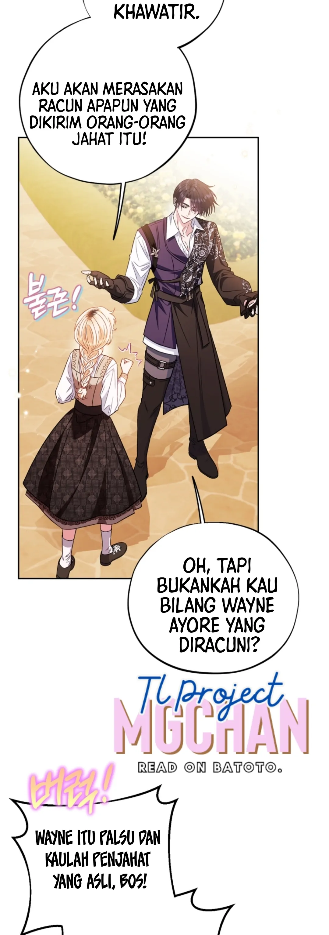 I Will Become the Villain’s Poison Taster Chapter 39 page 13