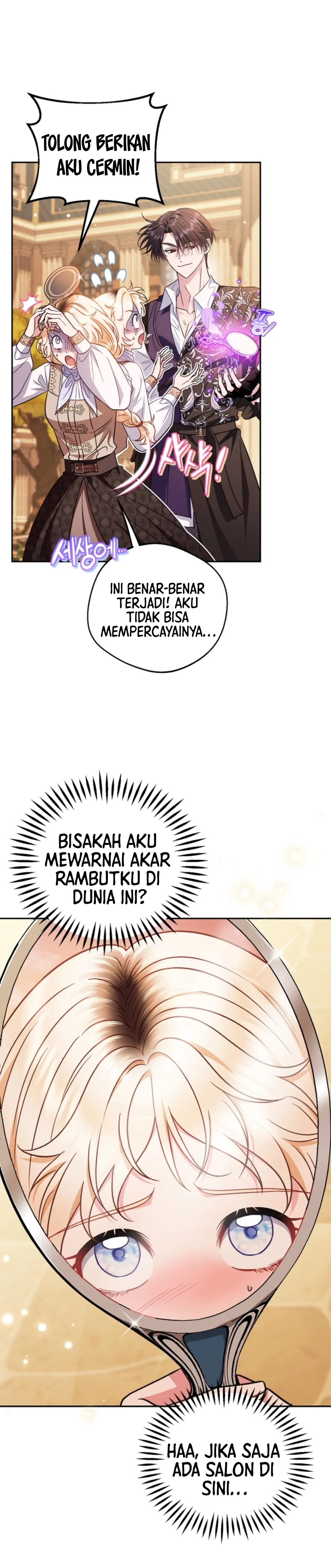 I Will Become the Villain’s Poison Taster Chapter 39 page 18