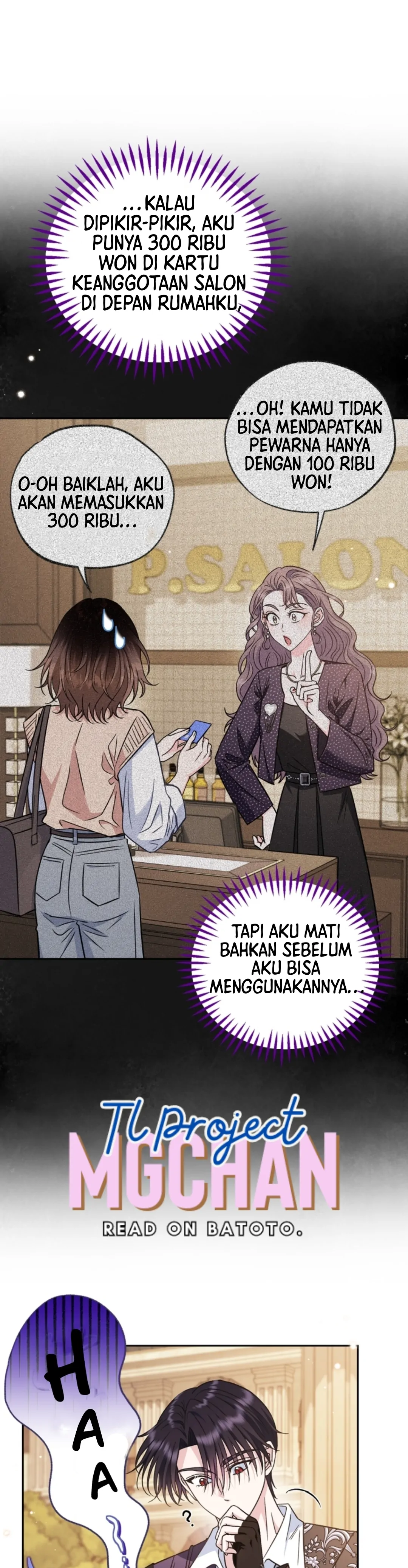I Will Become the Villain’s Poison Taster Chapter 39 page 19
