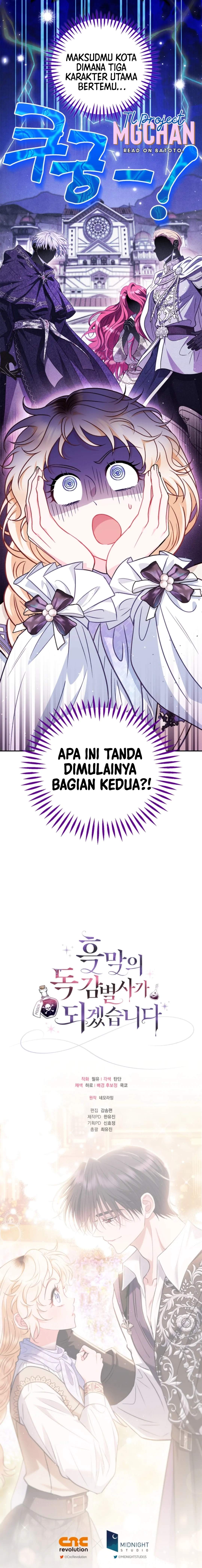 I Will Become the Villain’s Poison Taster Chapter 39 page 41