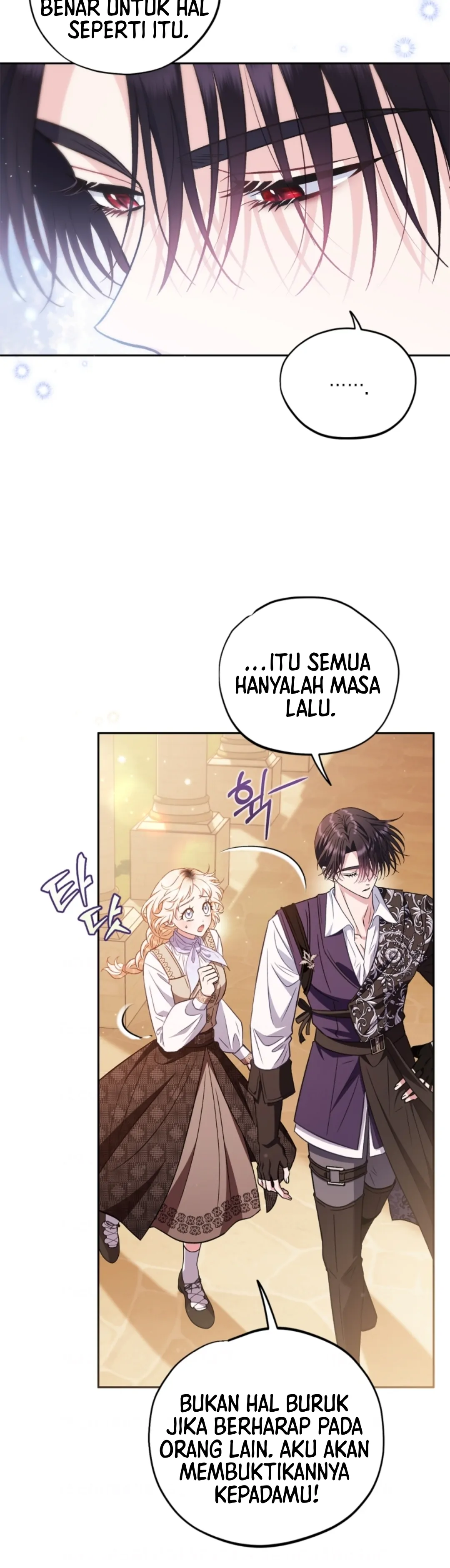 I Will Become the Villain’s Poison Taster Chapter 39 page 8