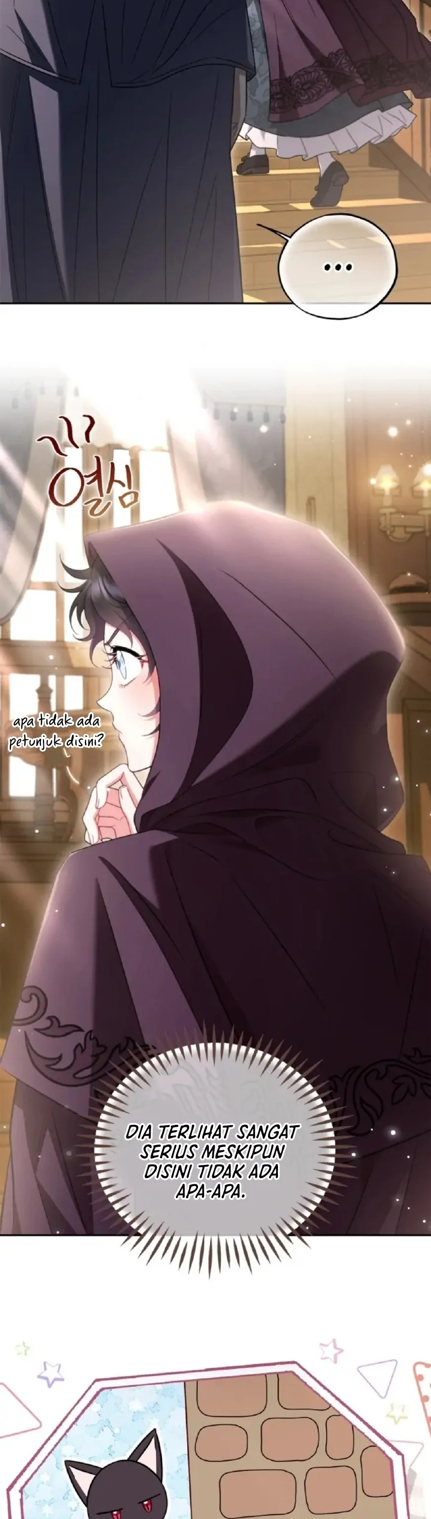 I Will Become the Villain’s Poison Taster Chapter 45 page 11
