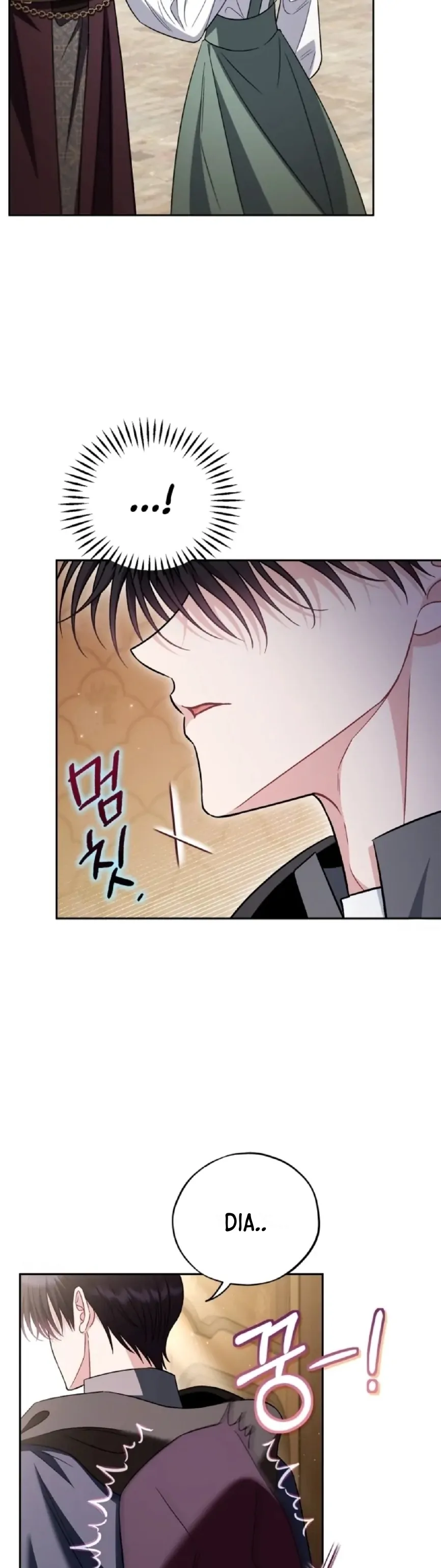 I Will Become the Villain’s Poison Taster Chapter 45 page 31