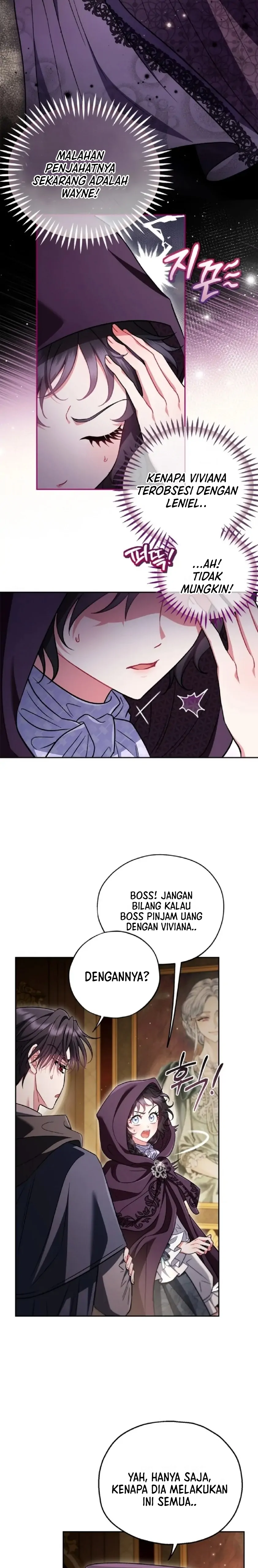 I Will Become the Villain’s Poison Taster Chapter 45 page 6