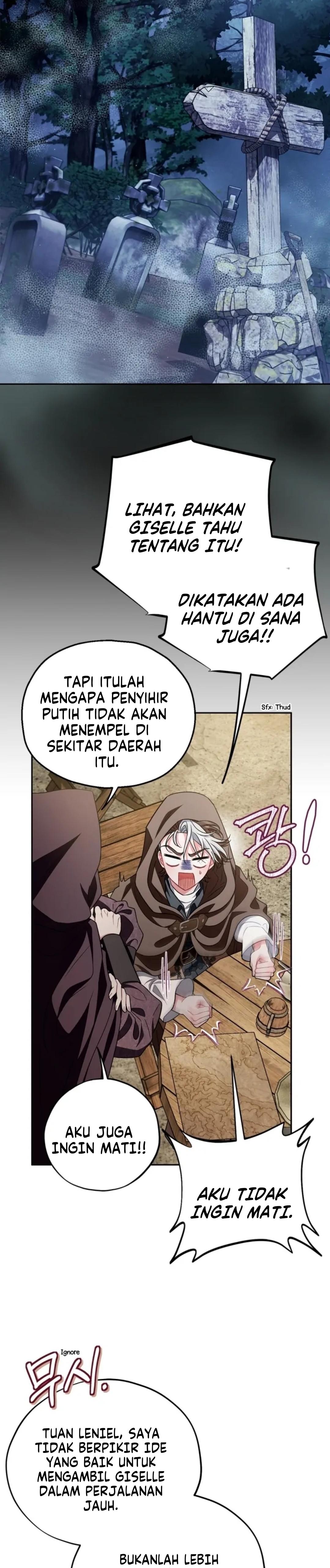 I Will Become the Villain’s Poison Taster Chapter 48 page 16