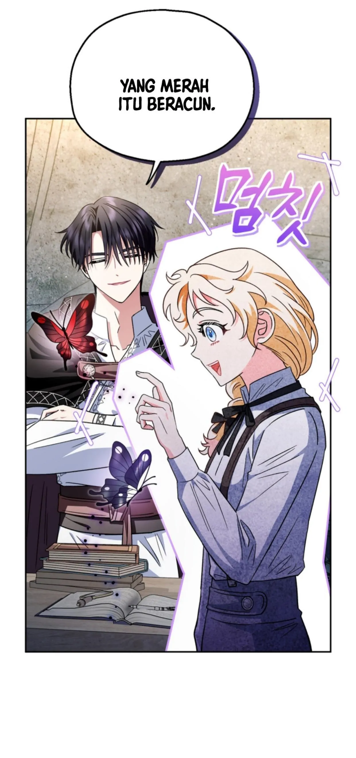 I Will Become the Villain’s Poison Taster Chapter 5 page 32