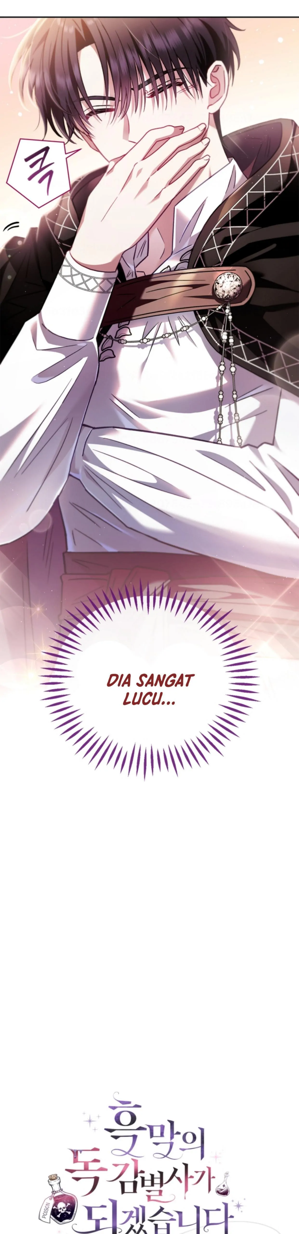 I Will Become the Villain’s Poison Taster Chapter 5 page 4