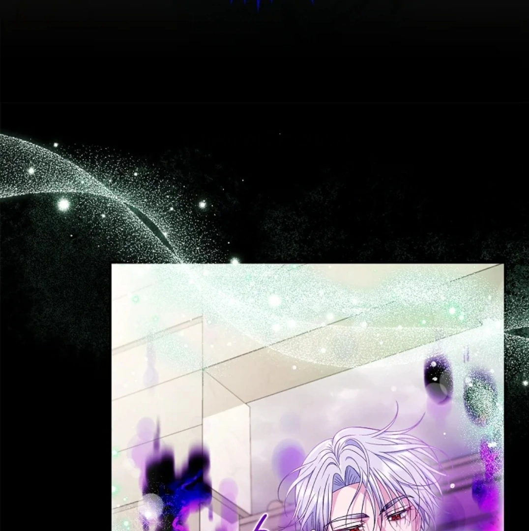 I Will Become the Villain’s Poison Taster Chapter 57 page 99