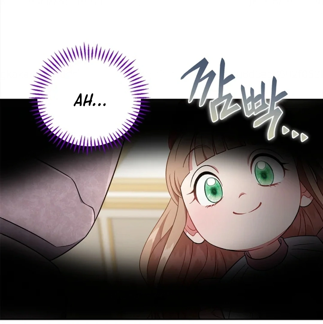I Will Become the Villain’s Poison Taster Chapter 57 page 137