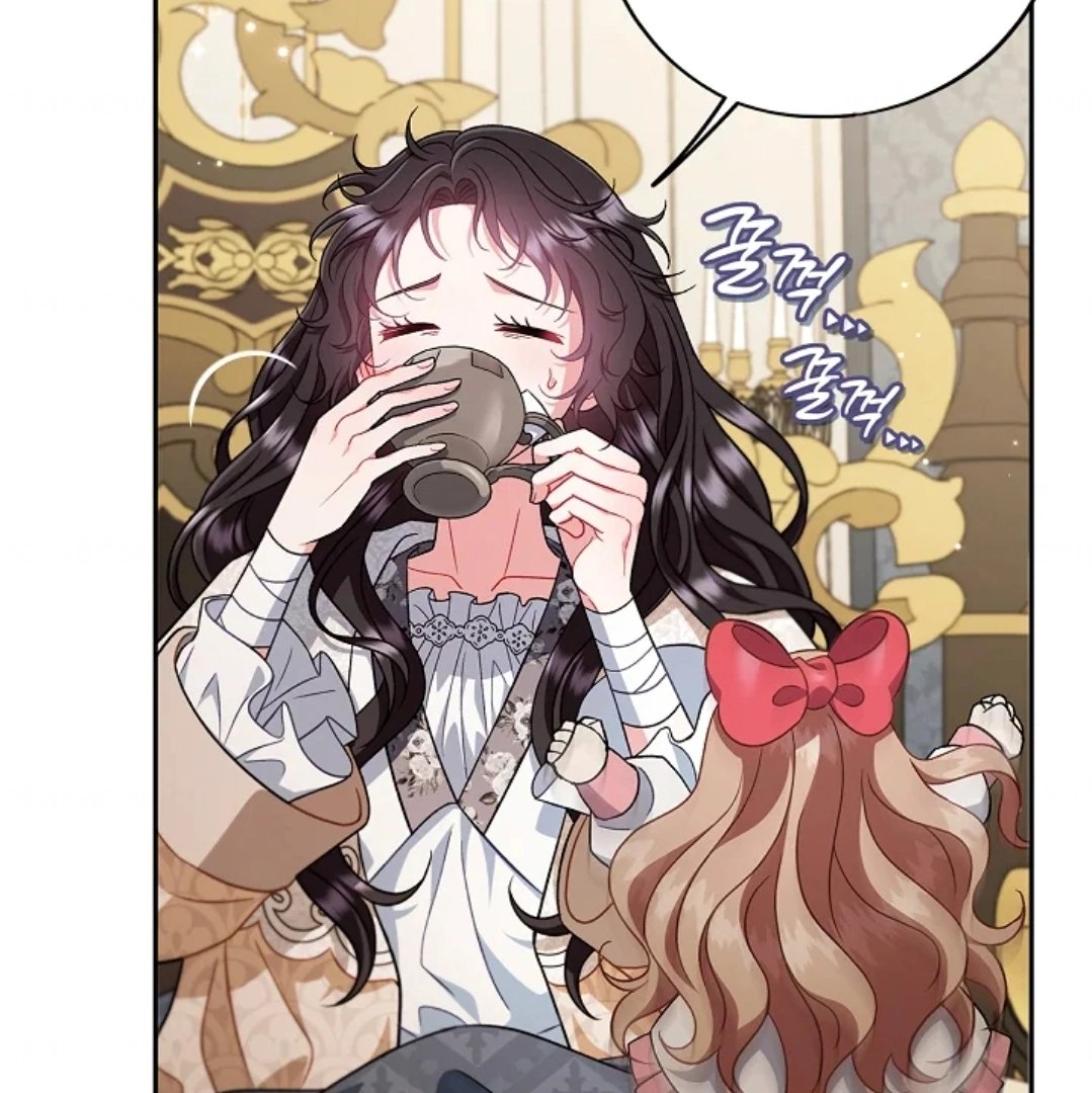 I Will Become the Villain’s Poison Taster Chapter 57 page 145