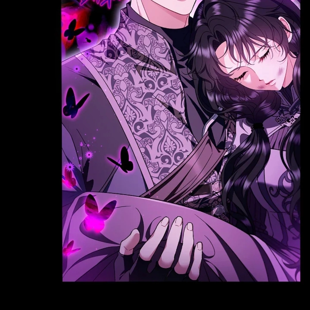 I Will Become the Villain’s Poison Taster Chapter 57 page 27