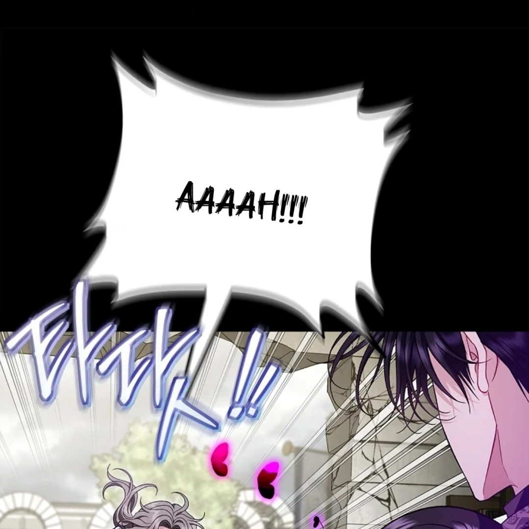 I Will Become the Villain’s Poison Taster Chapter 57 page 30