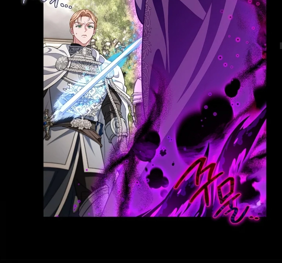 I Will Become the Villain’s Poison Taster Chapter 57 page 54