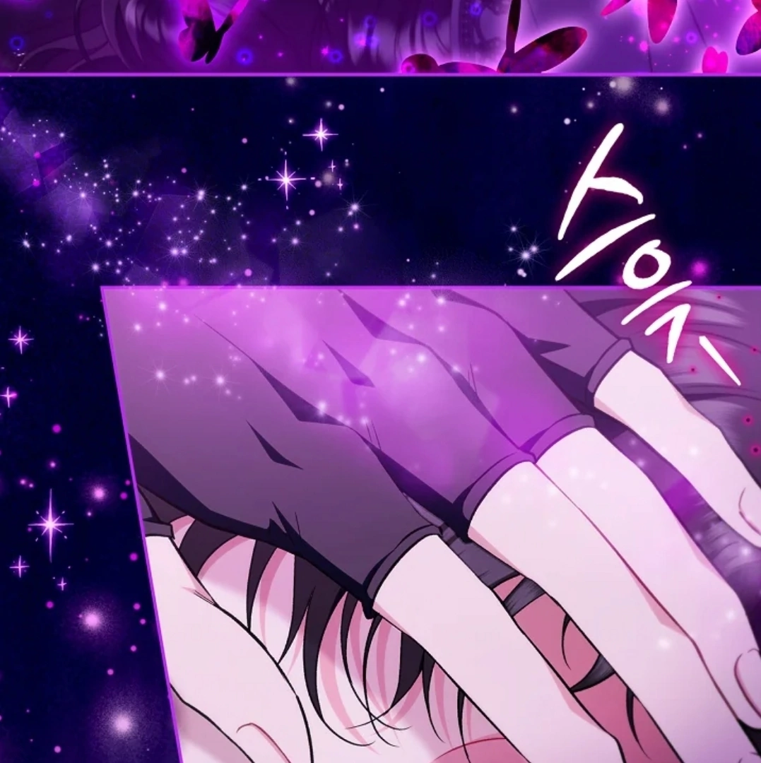 I Will Become the Villain’s Poison Taster Chapter 57 page 5