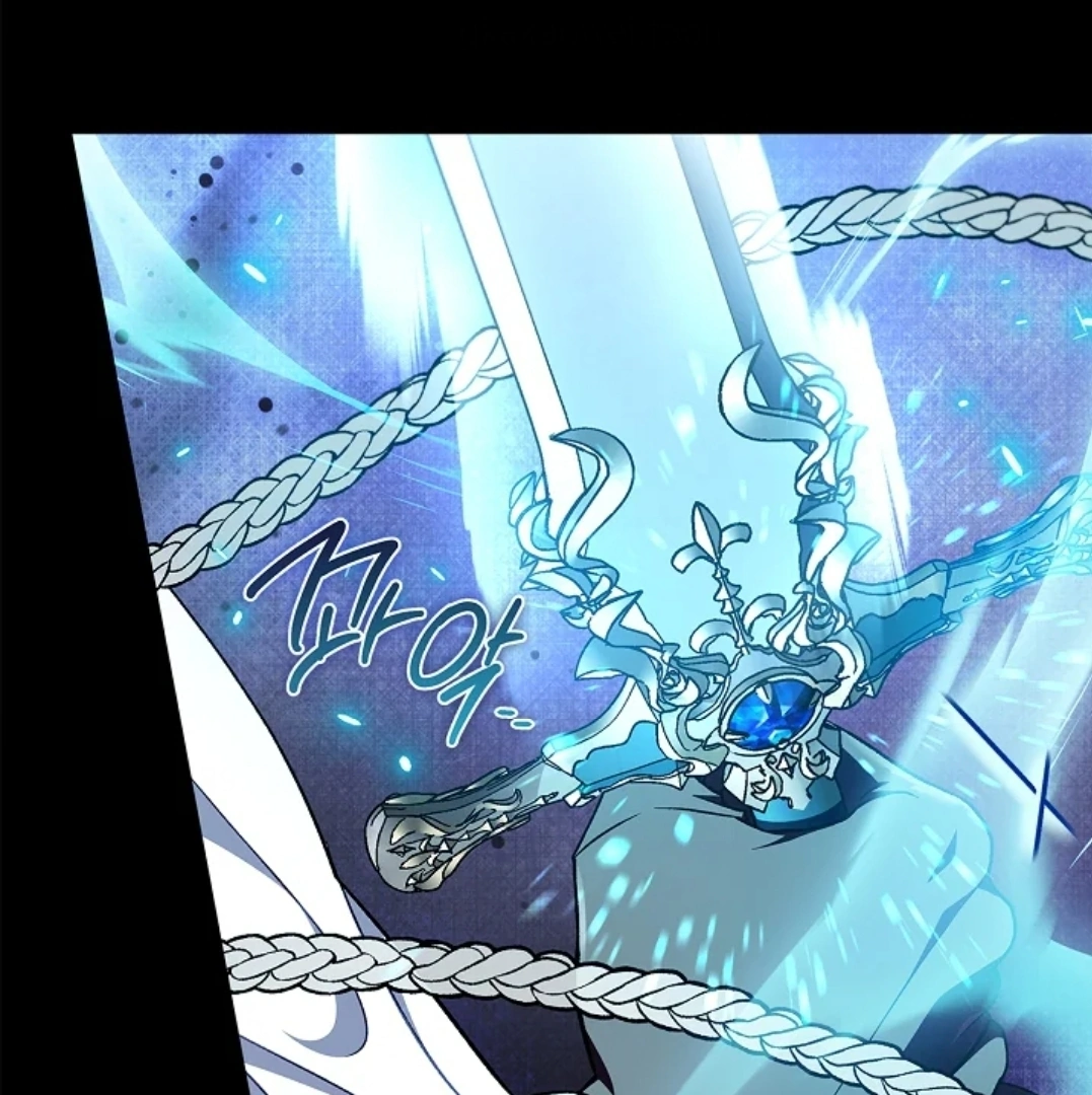 I Will Become the Villain’s Poison Taster Chapter 57 page 68