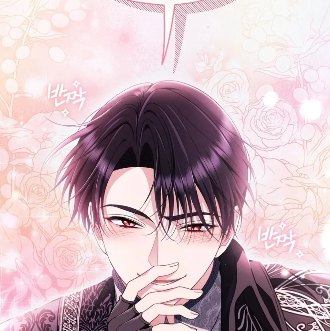 I Will Become the Villain’s Poison Taster Chapter 69 page 107