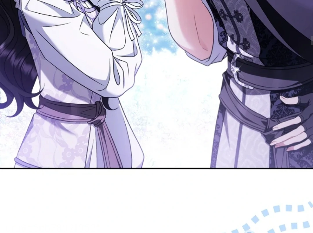 I Will Become the Villain’s Poison Taster Chapter 69 page 112