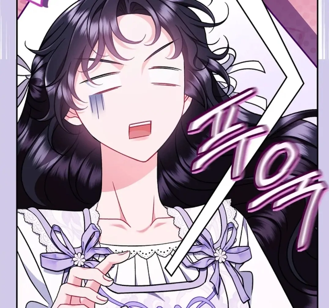 I Will Become the Villain’s Poison Taster Chapter 69 page 123
