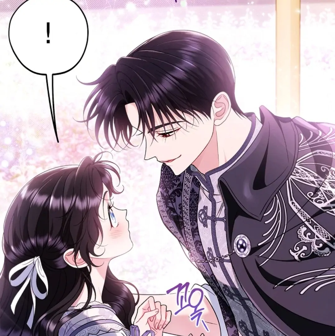 I Will Become the Villain’s Poison Taster Chapter 69 page 135