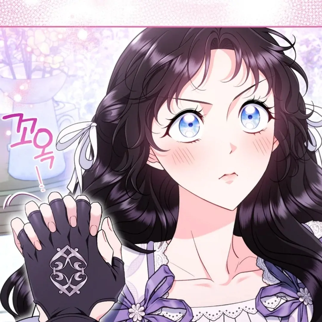 I Will Become the Villain’s Poison Taster Chapter 69 page 138