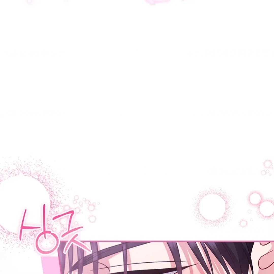 I Will Become the Villain’s Poison Taster Chapter 69 page 144