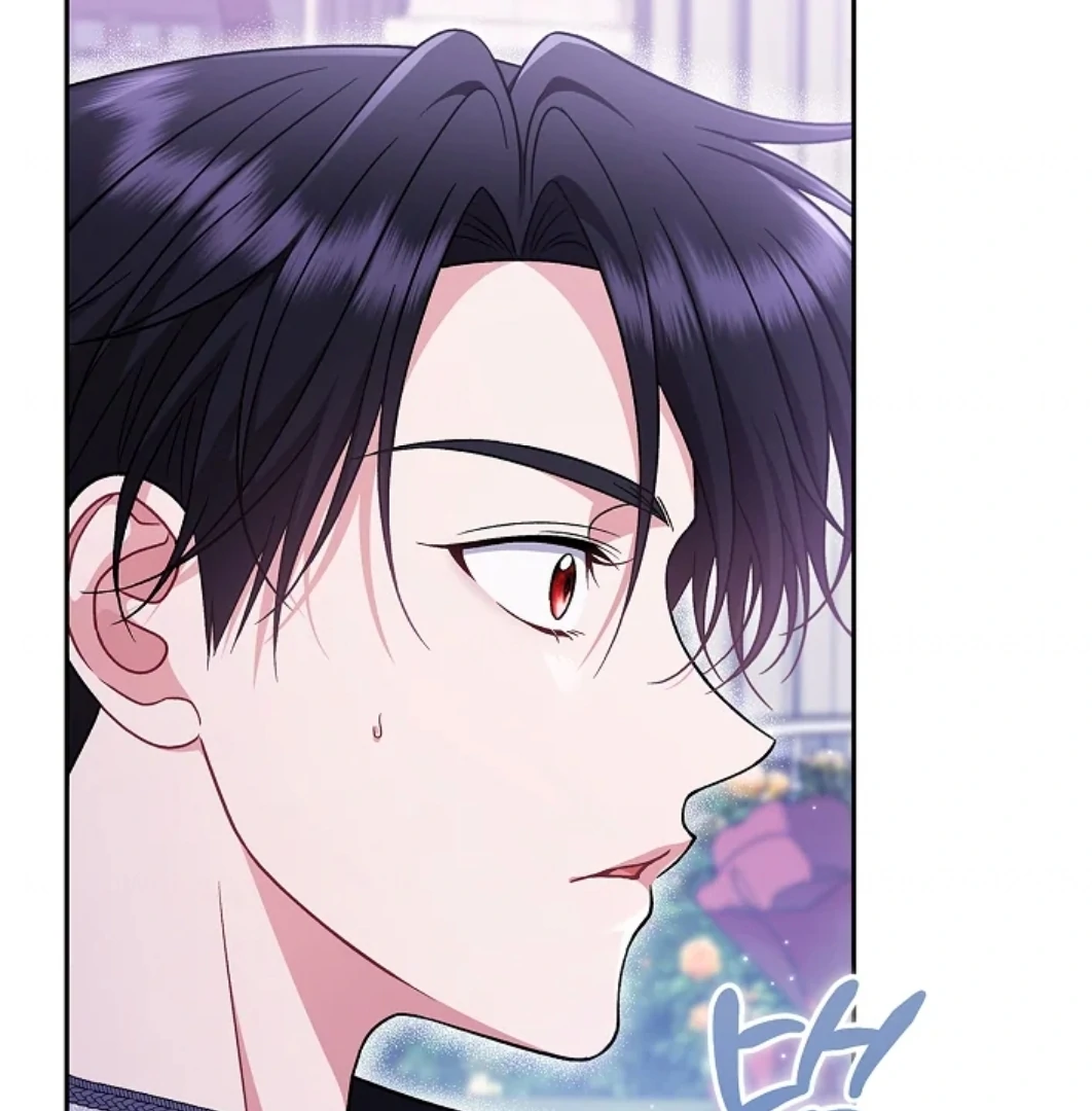I Will Become the Villain’s Poison Taster Chapter 69 page 45