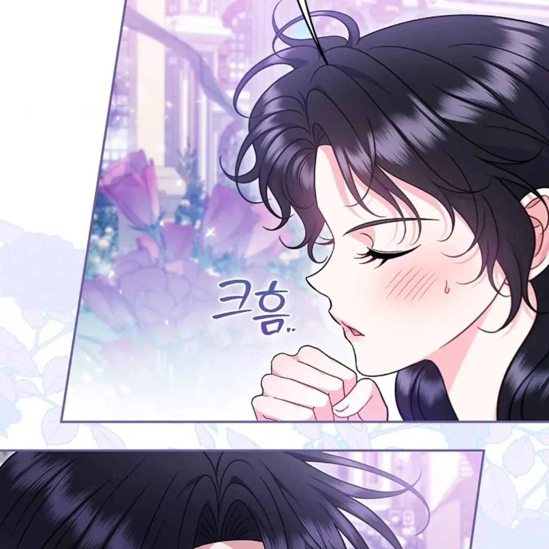 I Will Become the Villain’s Poison Taster Chapter 69 page 56