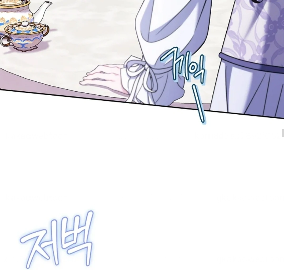 I Will Become the Villain’s Poison Taster Chapter 69 page 74