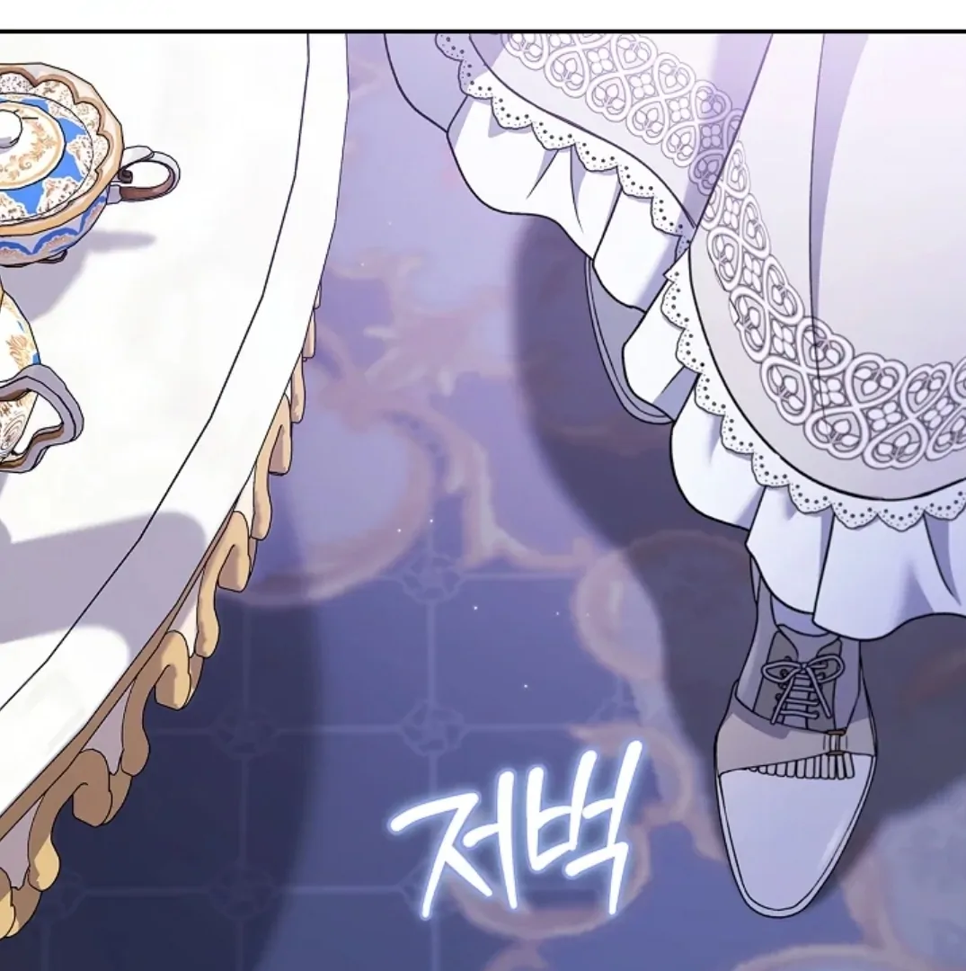 I Will Become the Villain’s Poison Taster Chapter 69 page 75