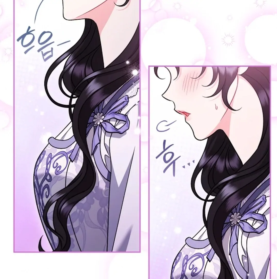 I Will Become the Villain’s Poison Taster Chapter 69 page 77