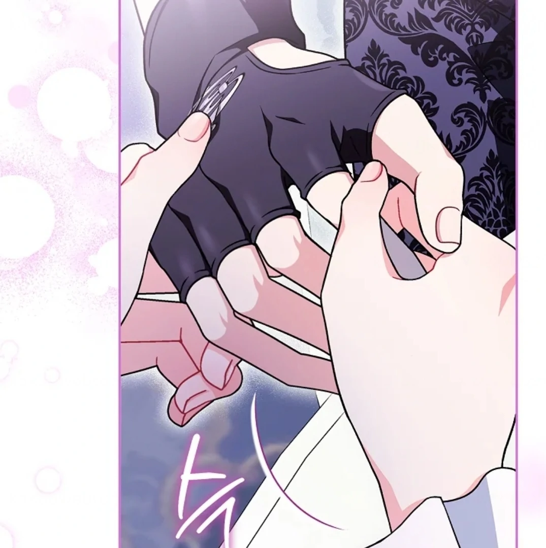 I Will Become the Villain’s Poison Taster Chapter 69 page 79