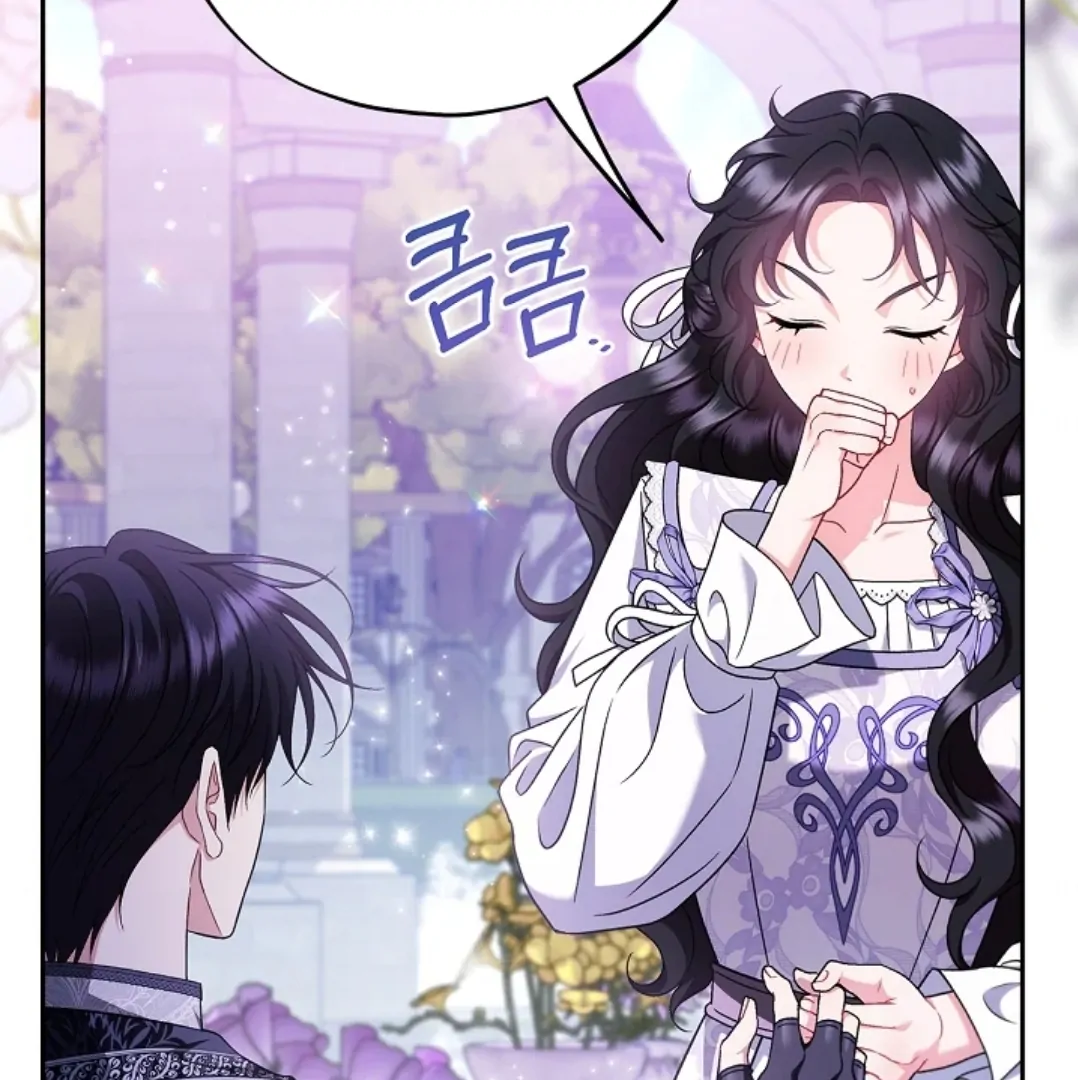 I Will Become the Villain’s Poison Taster Chapter 69 page 91