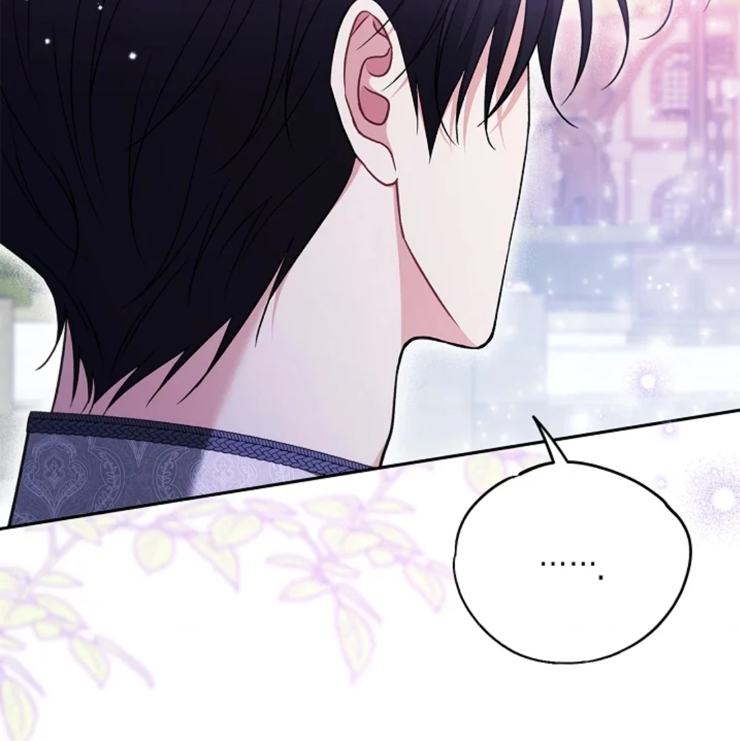 I Will Become the Villain’s Poison Taster Chapter 69 page 94