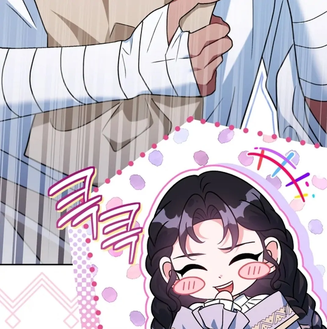 I Will Become the Villain’s Poison Taster Chapter 70 page 103