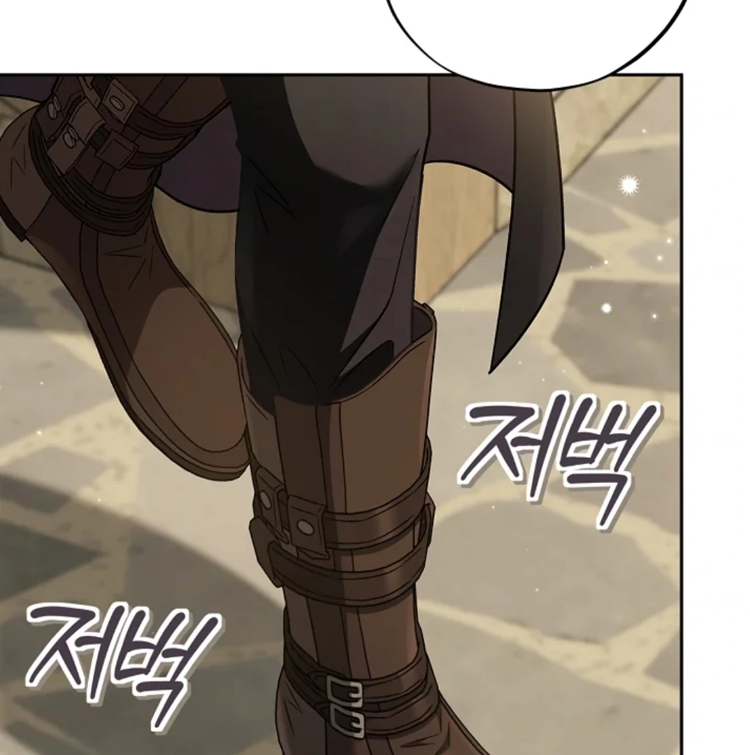 I Will Become the Villain’s Poison Taster Chapter 70 page 109