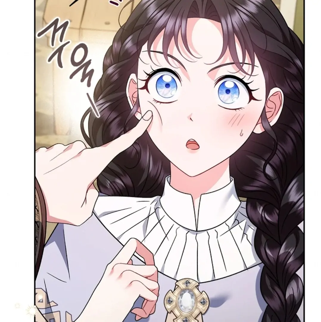 I Will Become the Villain’s Poison Taster Chapter 70 page 117