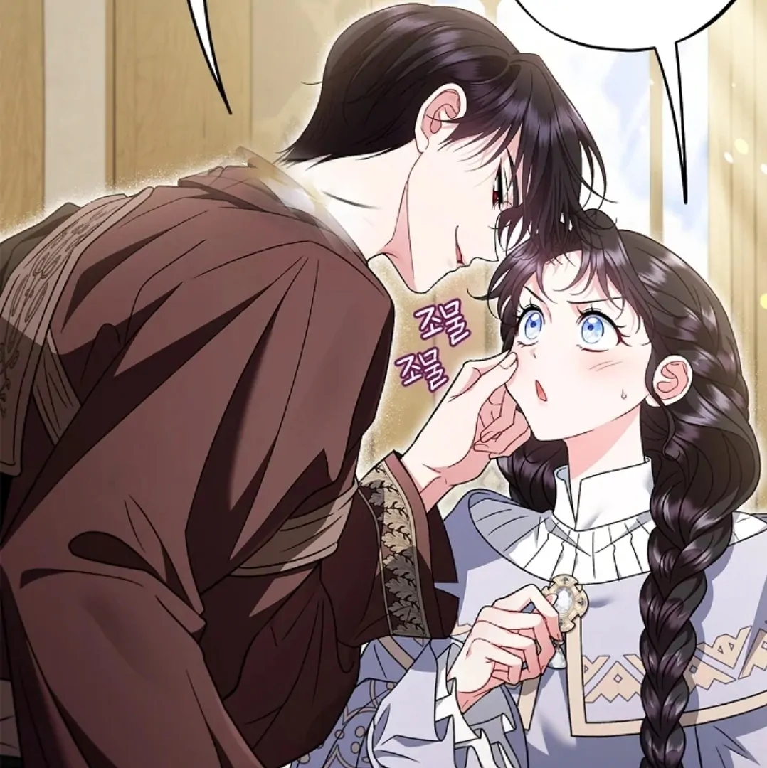 I Will Become the Villain’s Poison Taster Chapter 70 page 119