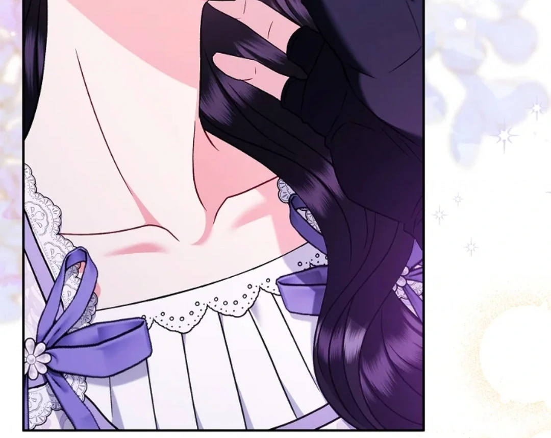 I Will Become the Villain’s Poison Taster Chapter 70 page 12