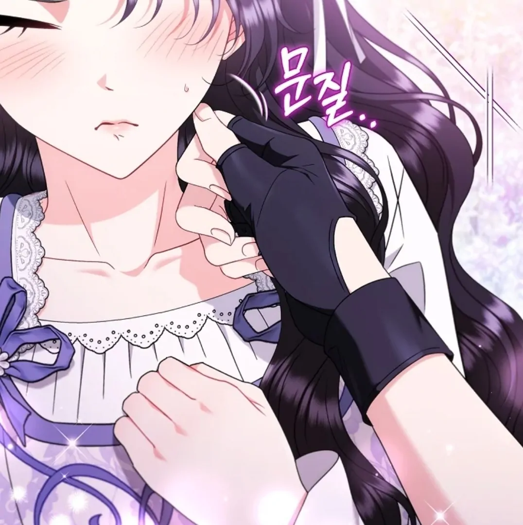 I Will Become the Villain’s Poison Taster Chapter 70 page 18