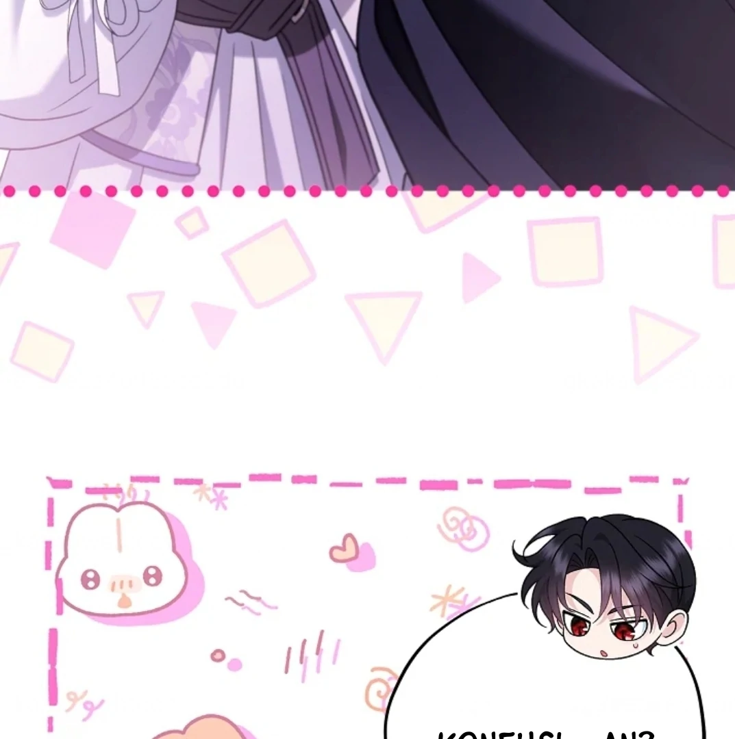 I Will Become the Villain’s Poison Taster Chapter 70 page 27