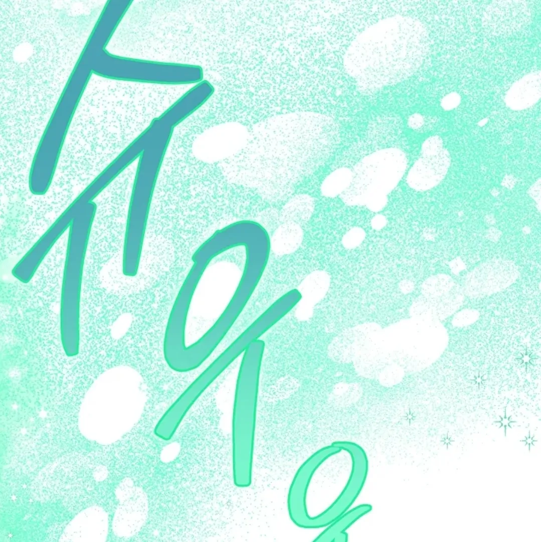 I Will Become the Villain’s Poison Taster Chapter 71 page 101