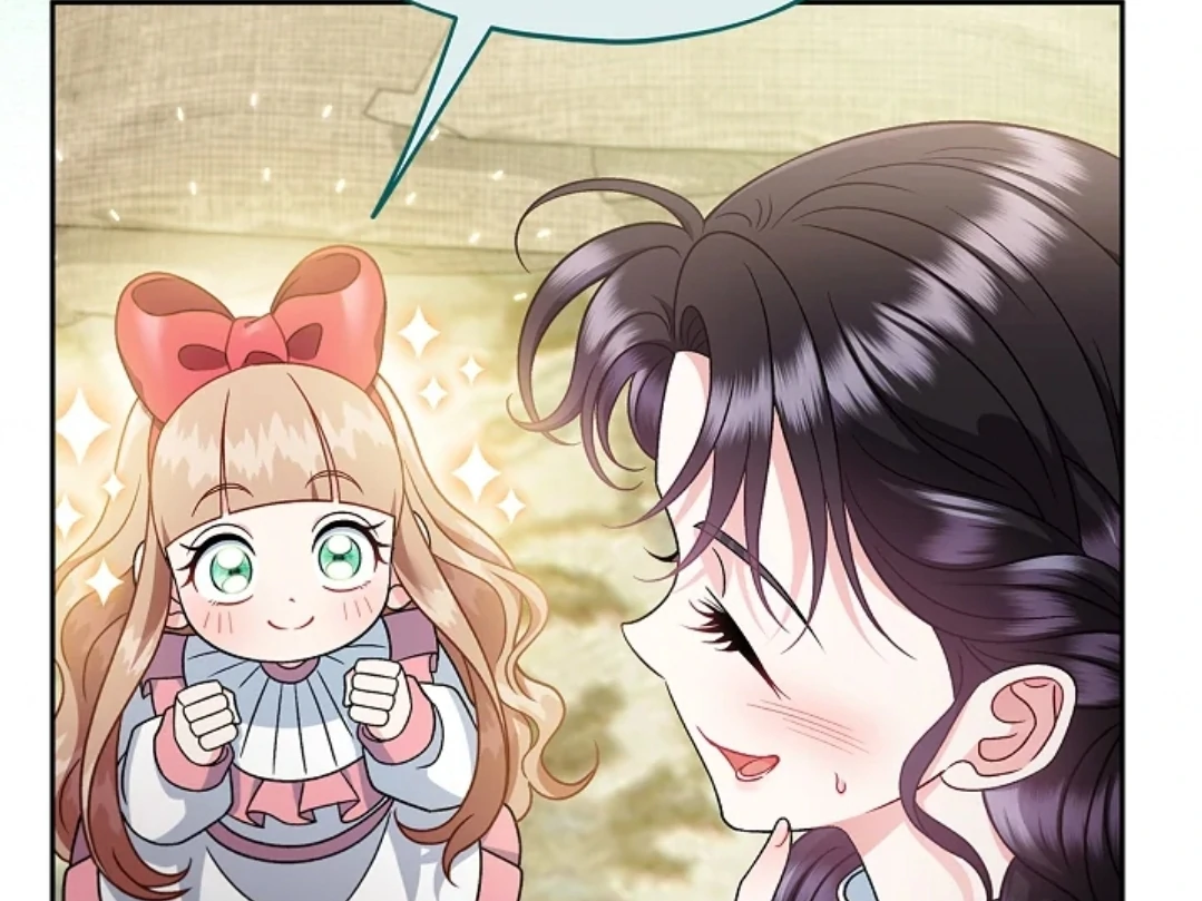 I Will Become the Villain’s Poison Taster Chapter 71 page 110