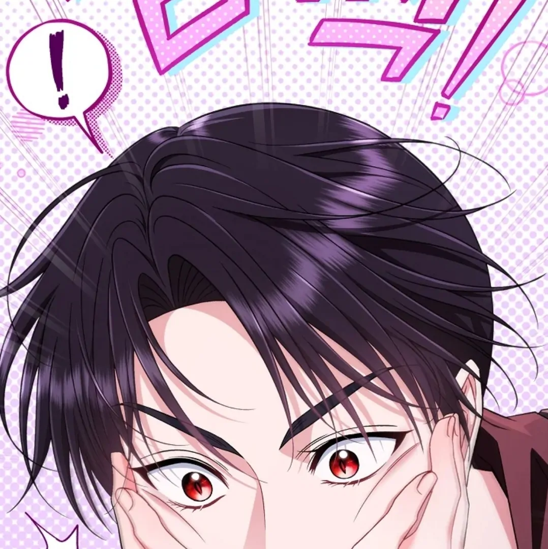 I Will Become the Villain’s Poison Taster Chapter 71 page 149