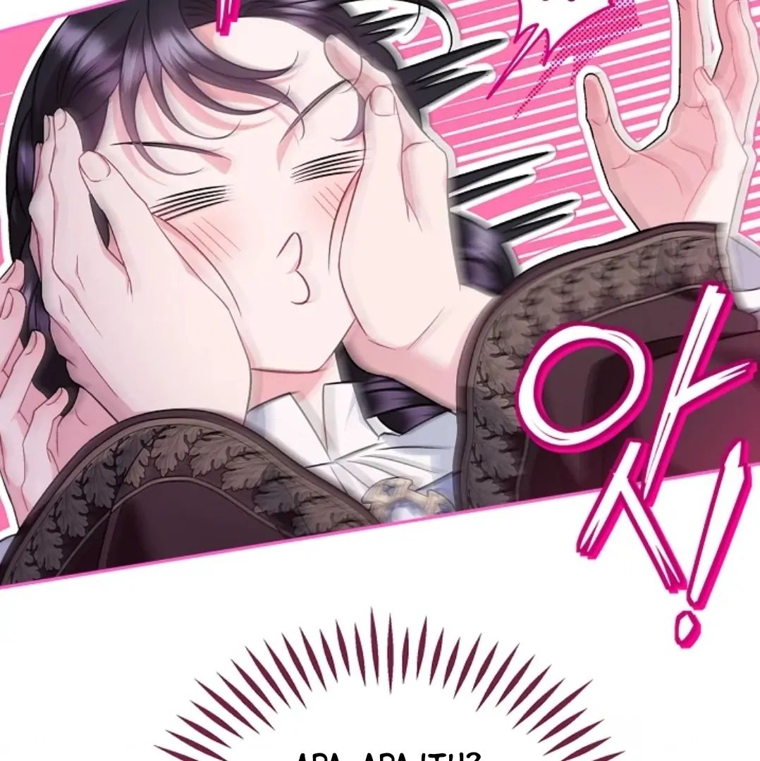 I Will Become the Villain’s Poison Taster Chapter 71 page 156