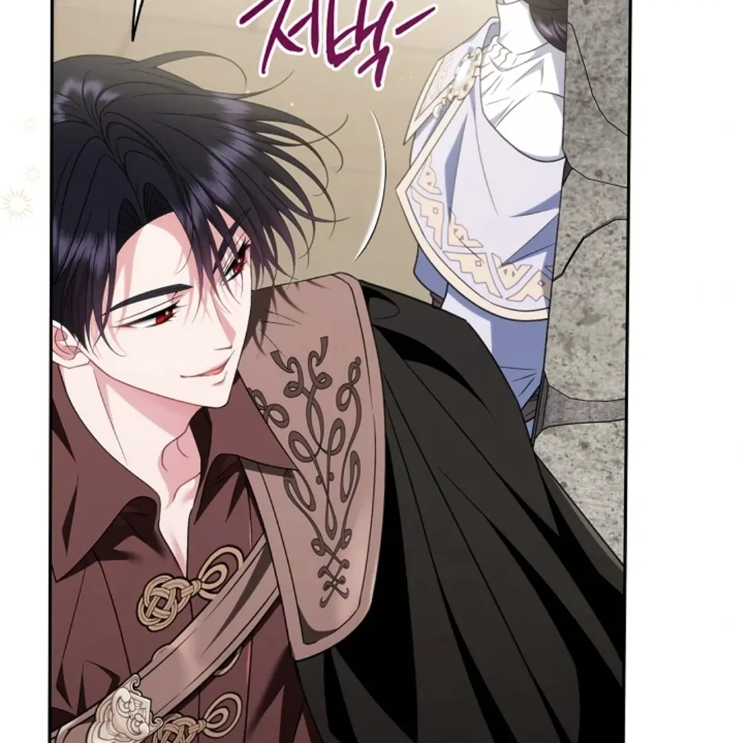 I Will Become the Villain’s Poison Taster Chapter 71 page 195