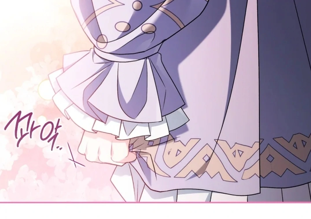 I Will Become the Villain’s Poison Taster Chapter 71 page 198