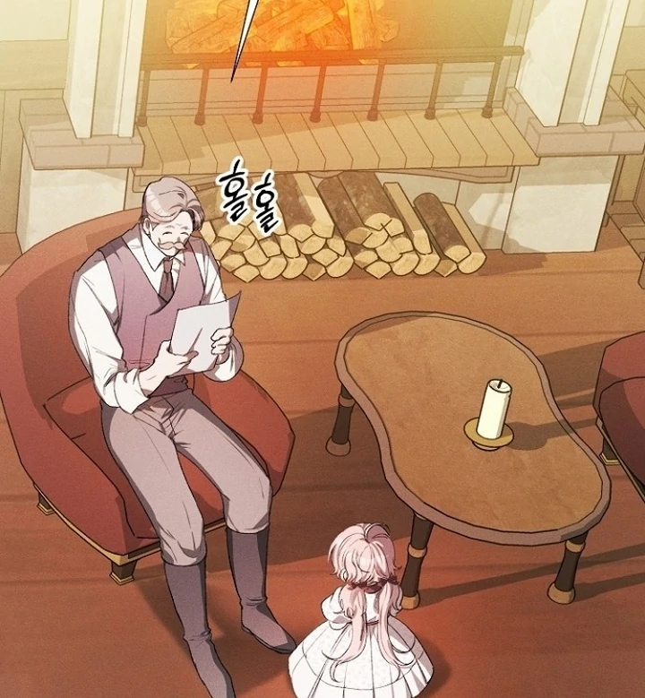 I Will Protect My Tyrant Dad! Chapter 1 page 9