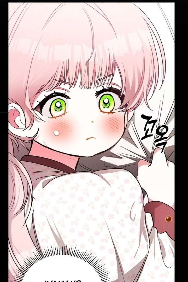 I Will Protect My Tyrant Dad! Chapter 1 page 109